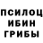 APVP мука RVN SQD