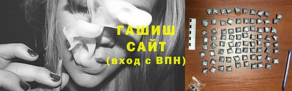 мефедрон мука Алзамай