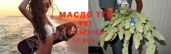 прущая мука Покачи