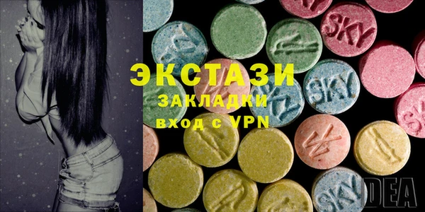 кокаин премиум Арсеньев
