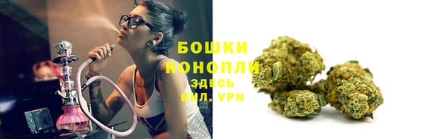 прущая мука Покачи