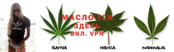 МДПВ Тында