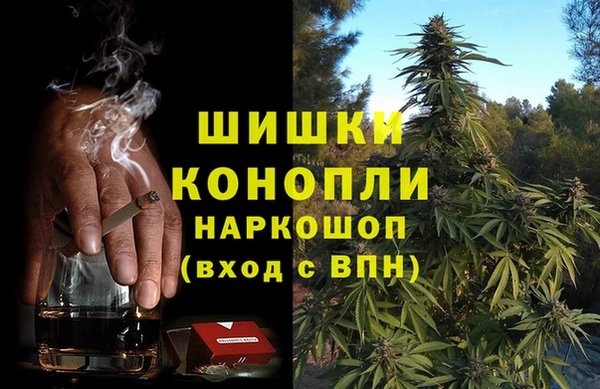 тгк Покров