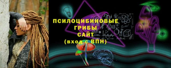 кокаин премиум Приозерск