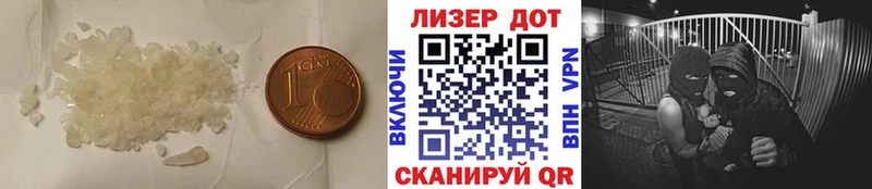 ЛСД экстази ecstasy  Харовск 